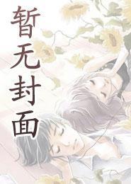 山寨博物馆逼疯“砖家”[国宝文物]